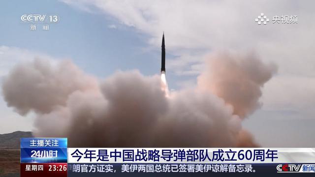 完整发射全程对外曝光！美军千亿反导网无解的东风-17，为何退出一线主力？
 
火