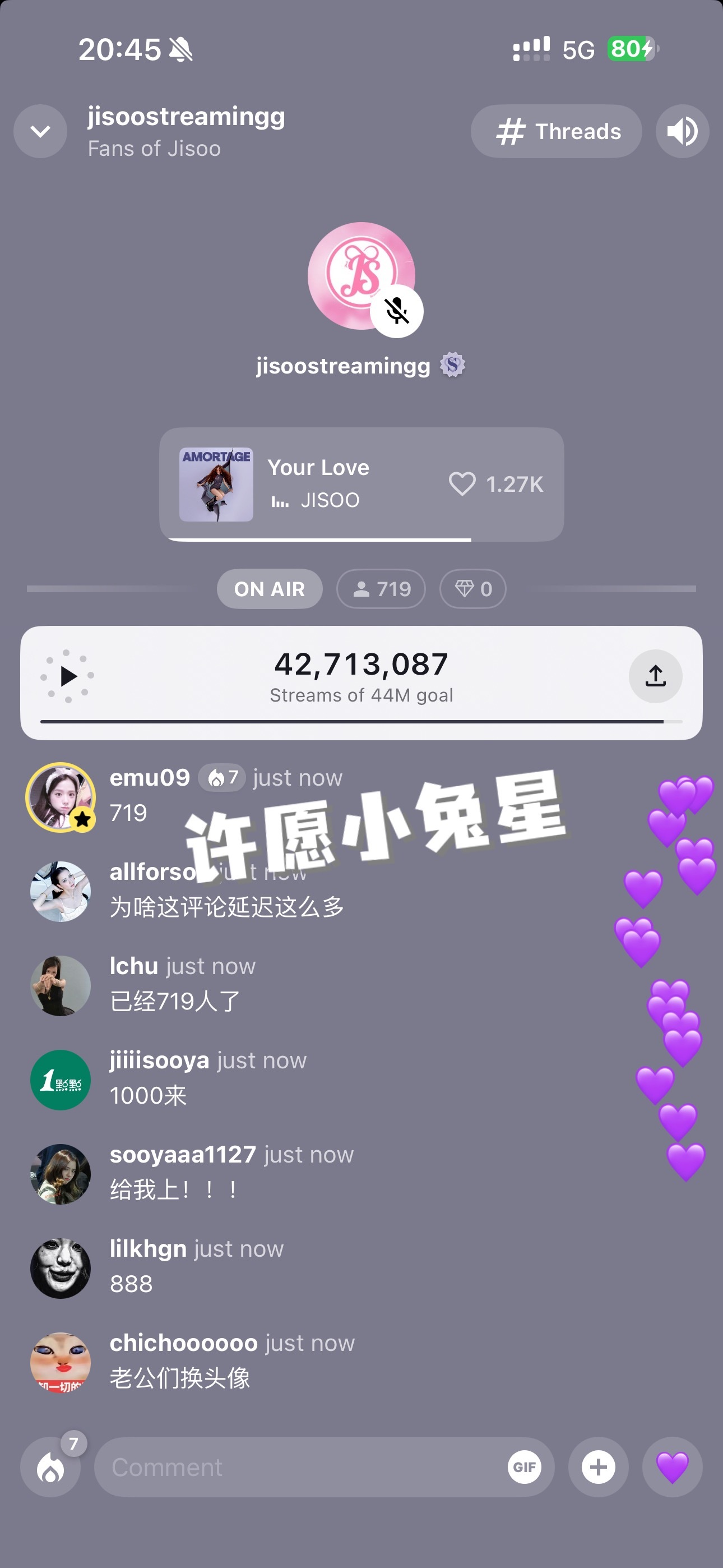 kimjisoo[超话]  电台积集合 ​​​