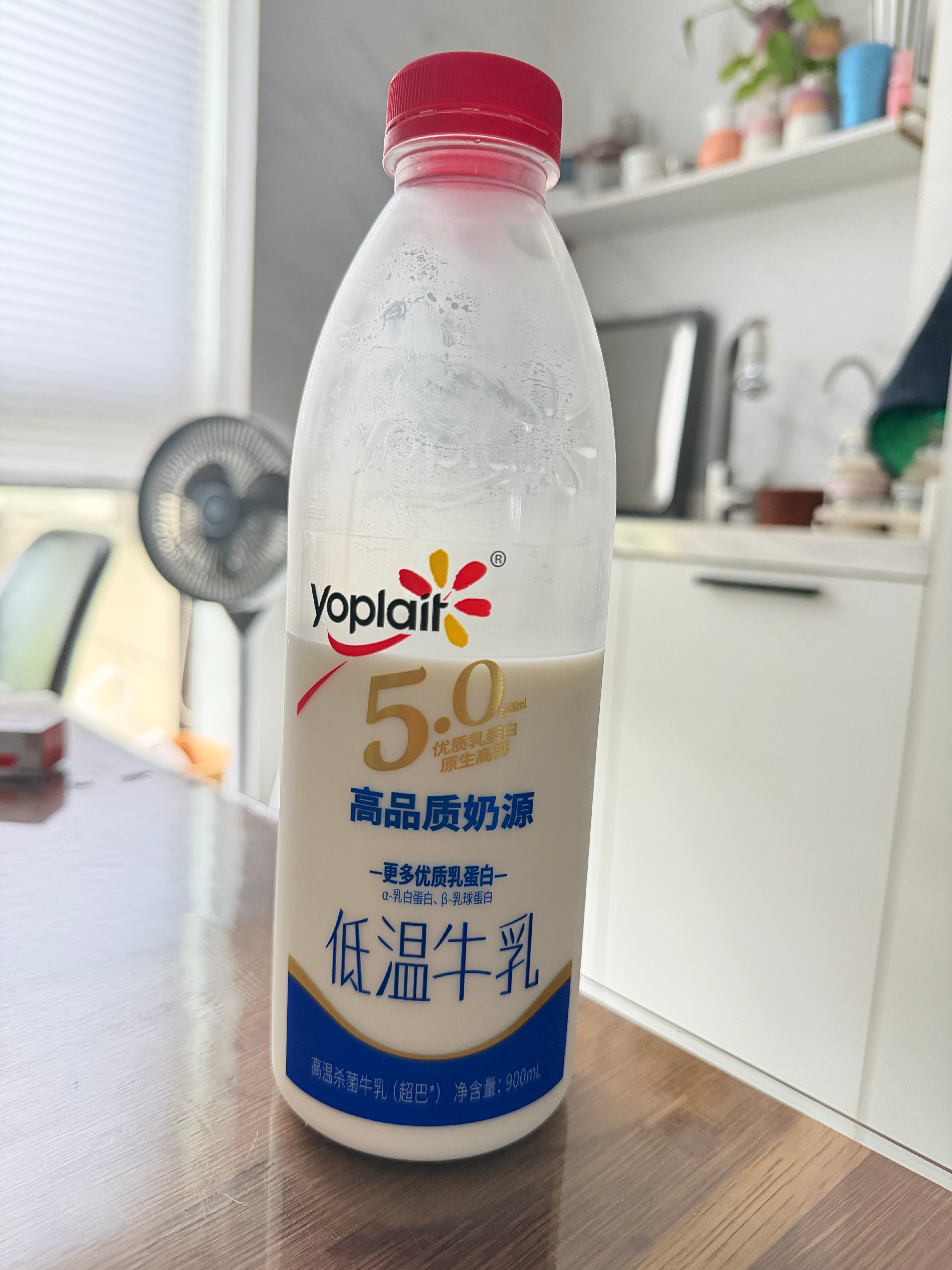 这个做奶咖好喝，甜甜的！ 