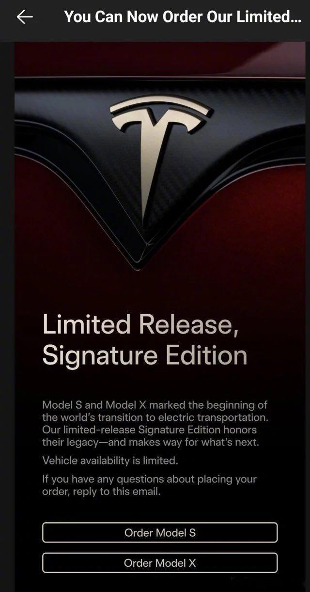 特斯拉上线最后一批Model S/X的「签名版」，里面有句话挺感慨的：「Mode
