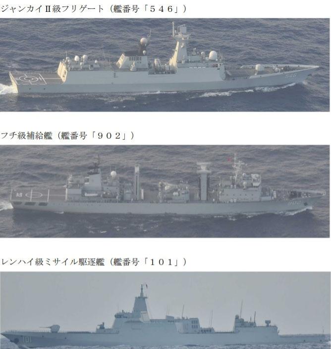 日本统幕监今天一口气发了五条关于中国海军舰艇的报道。中国海军舰艇现在在日本各条水