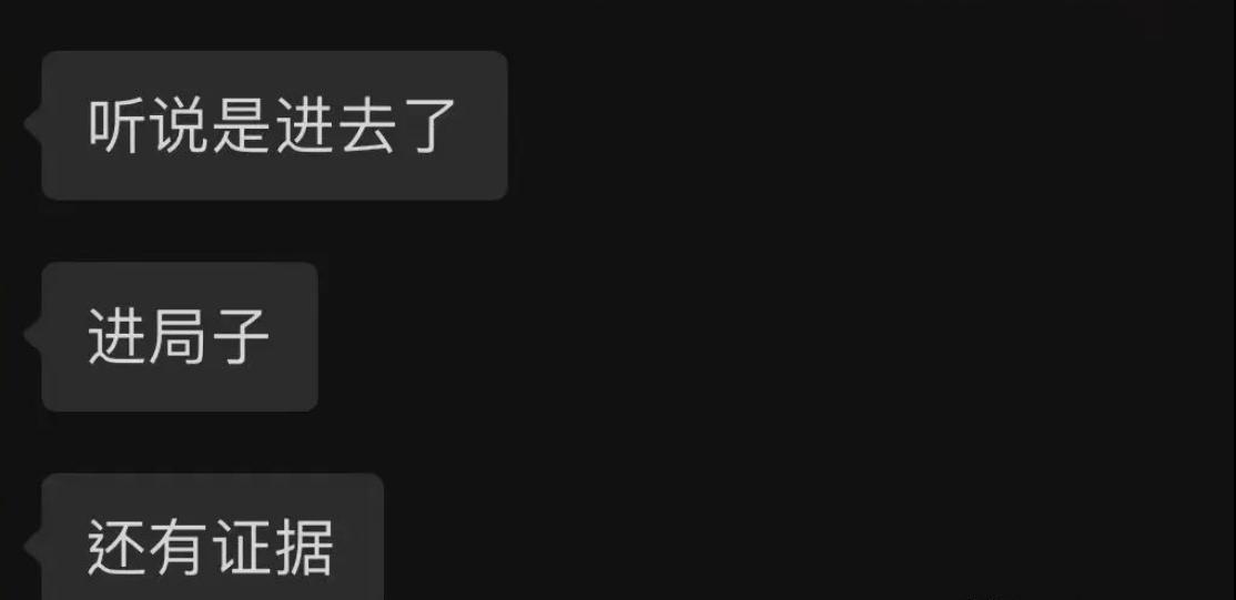 近日，一则震惊教育界的消息在网上炸开了锅。中国美院的赵教授，平日里衣冠楚楚、学识