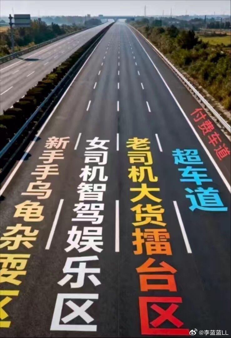 3月一开始就要出差连轴转。3月2号，上汽通用。3月3号，小鹏。3月4号，鸿蒙智行