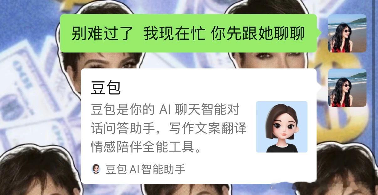 忙碌程度be like： 