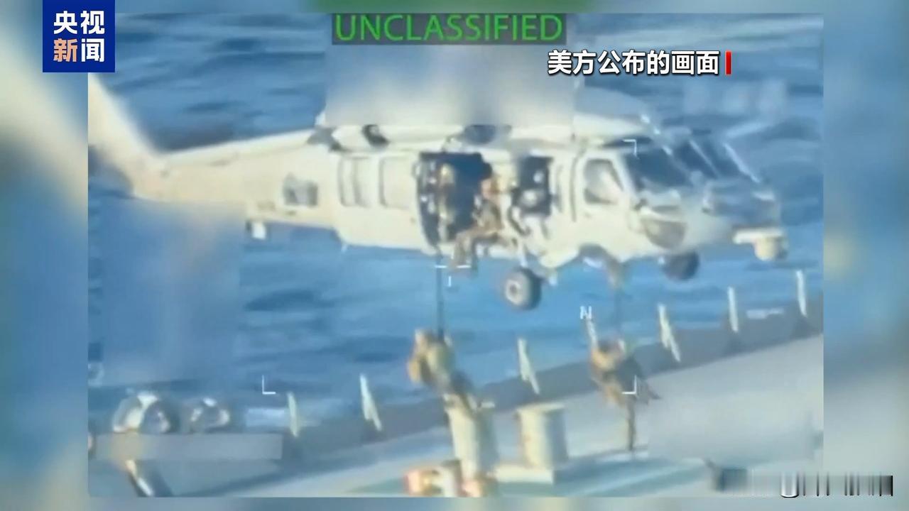 要不是各大新闻爆出来，谁能想到美军最近又在加勒比海干了一票大的！就在委内瑞拉附近
