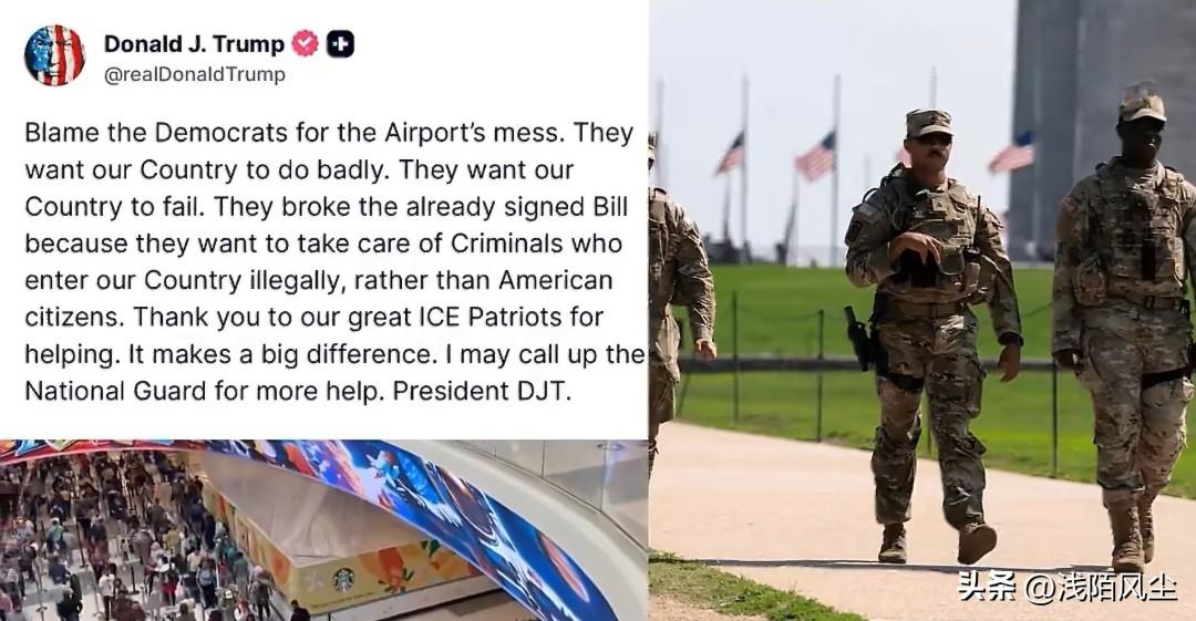 特朗普把机场的混乱归咎于民主党人:“他们希望我们的国家失败，他们想让我们的国家垮