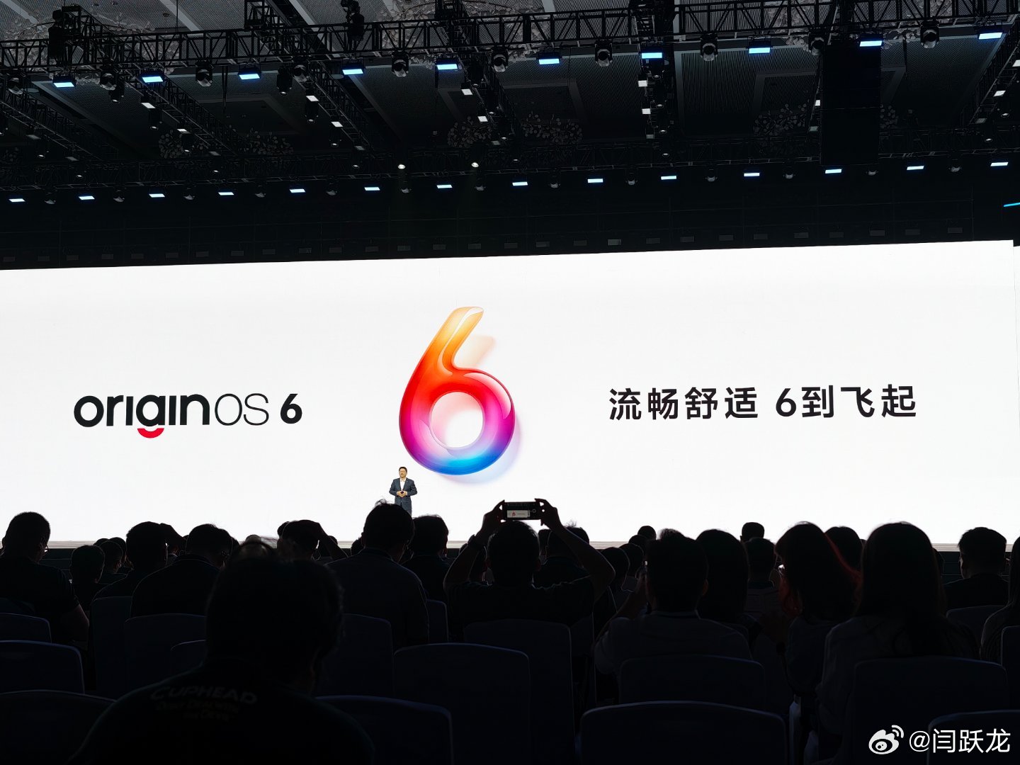 vivo的全新系统OriginOS6，流畅舒适 6到飞起vivo全新系统orig