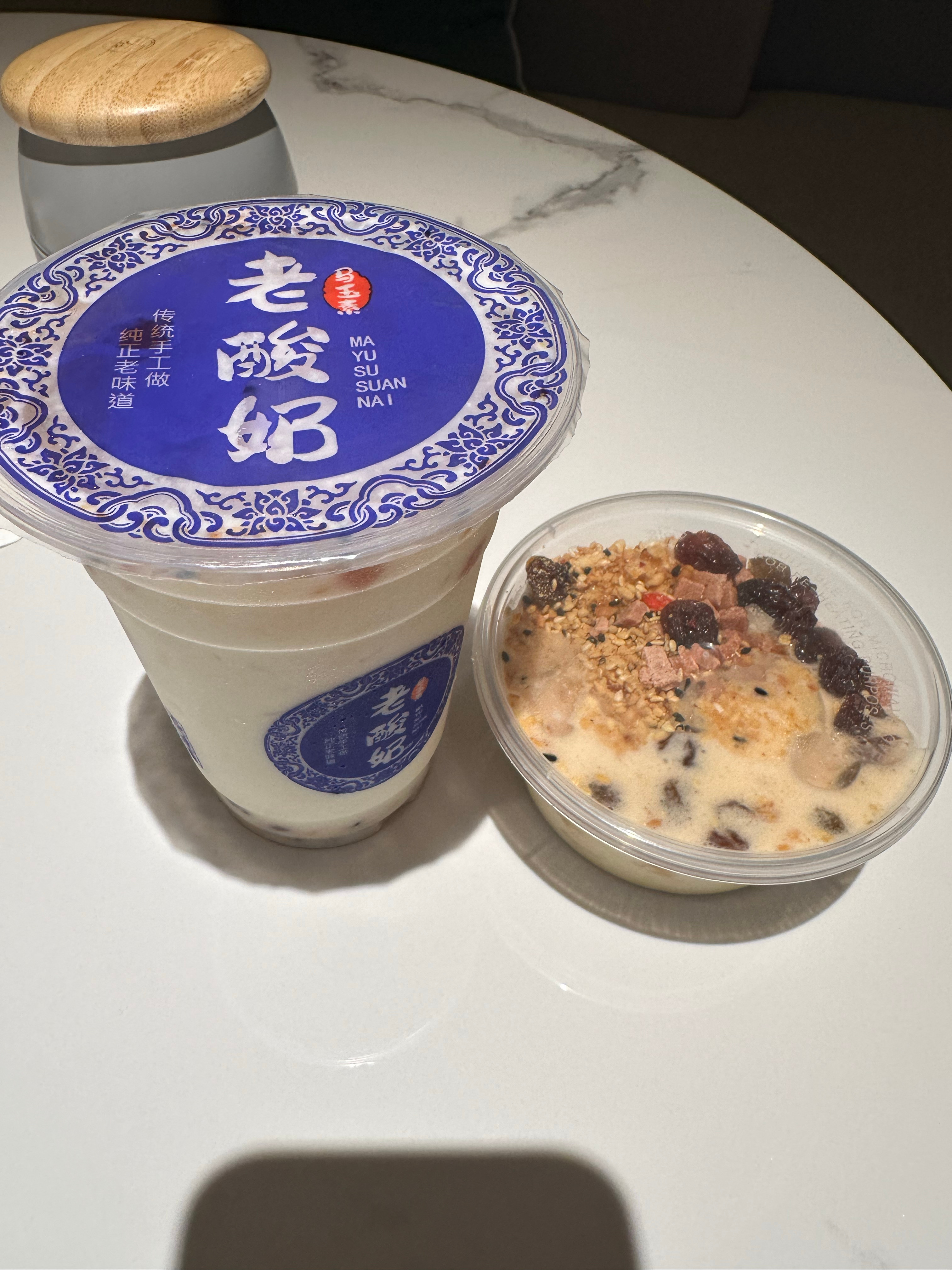 酸奶脑袋狂喜[笑而不语] ​​​