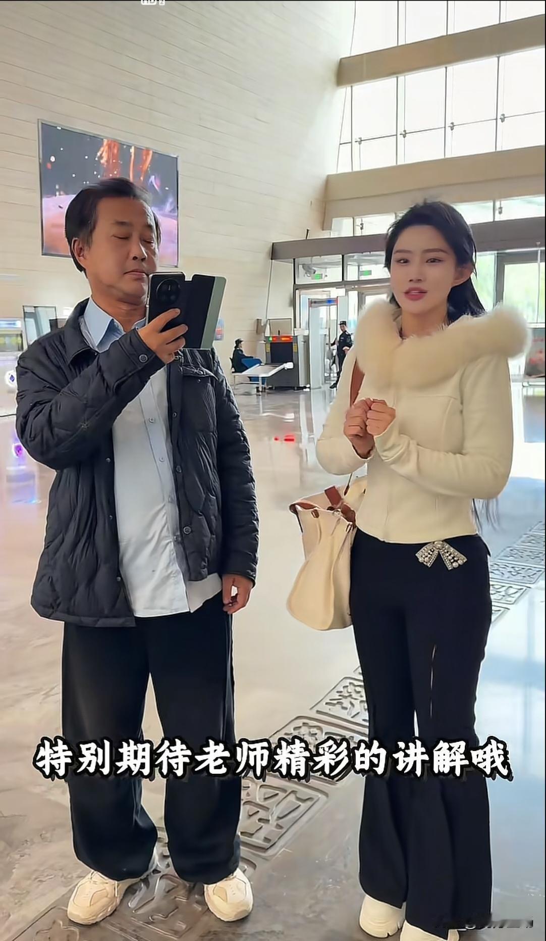 最懂沈巍的主播非刘文迪莫属。最近上海流浪大师、民间文化学者沈巍去阜阳博物馆逛了一