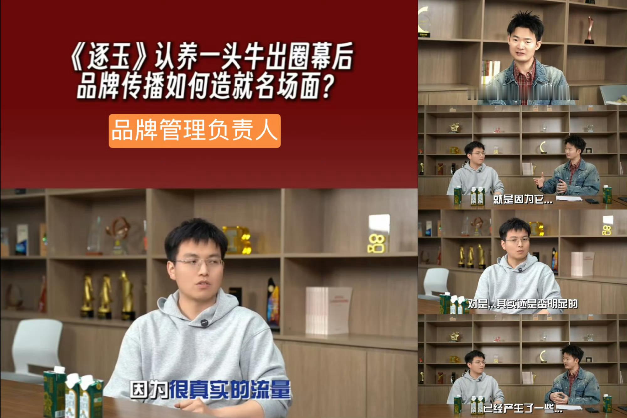 来科普一下招商广告方面的事1️⃣首先吃瓜不信瓜，最终还是以最终为准2️⃣根据瓜主