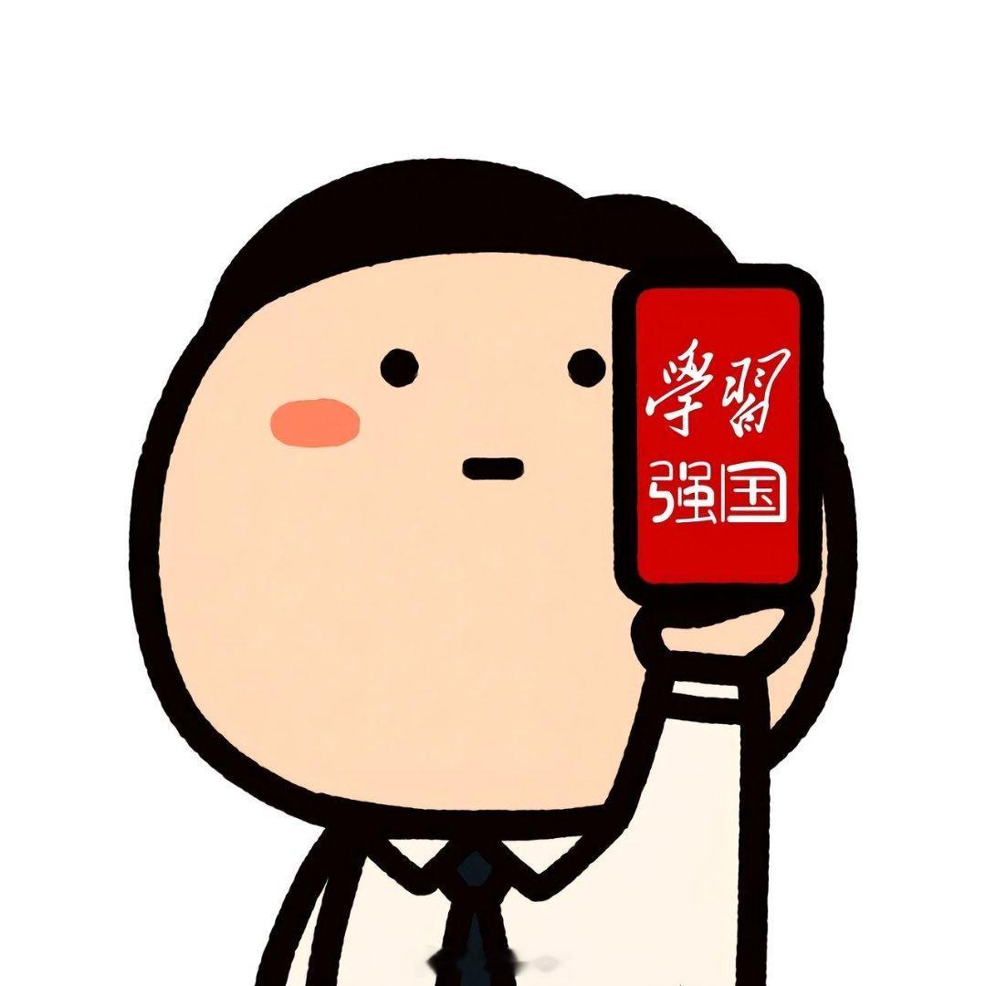 体制内头像都很山清水秀体制内专属头像，需要的拿走自提不谢 