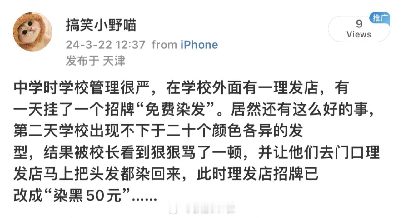 哈哈哈哈哈哈哈哈哈哈哈哈哈炒股有内部消息的重要性 ​​​