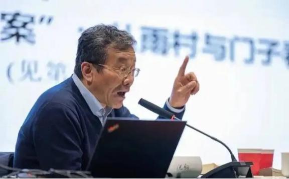 复旦大学教授王德峰，撕开了中国社会当下最大的遮羞布，振聋发聩！他说：“今日之中国