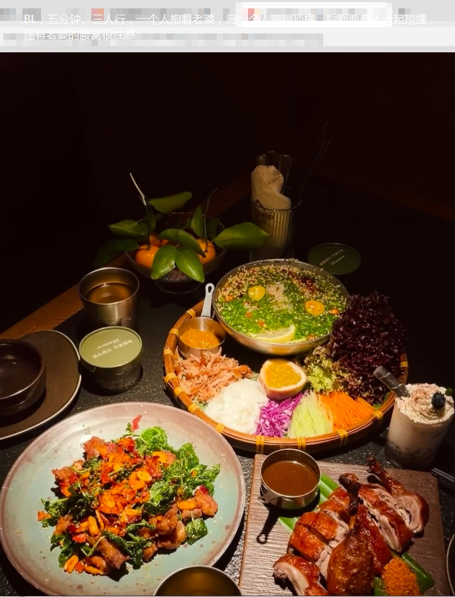 2026-07-26伍芬锺飯飯，美味！-吃饭请留评互动，评论还没有投诉多，蚌埠住