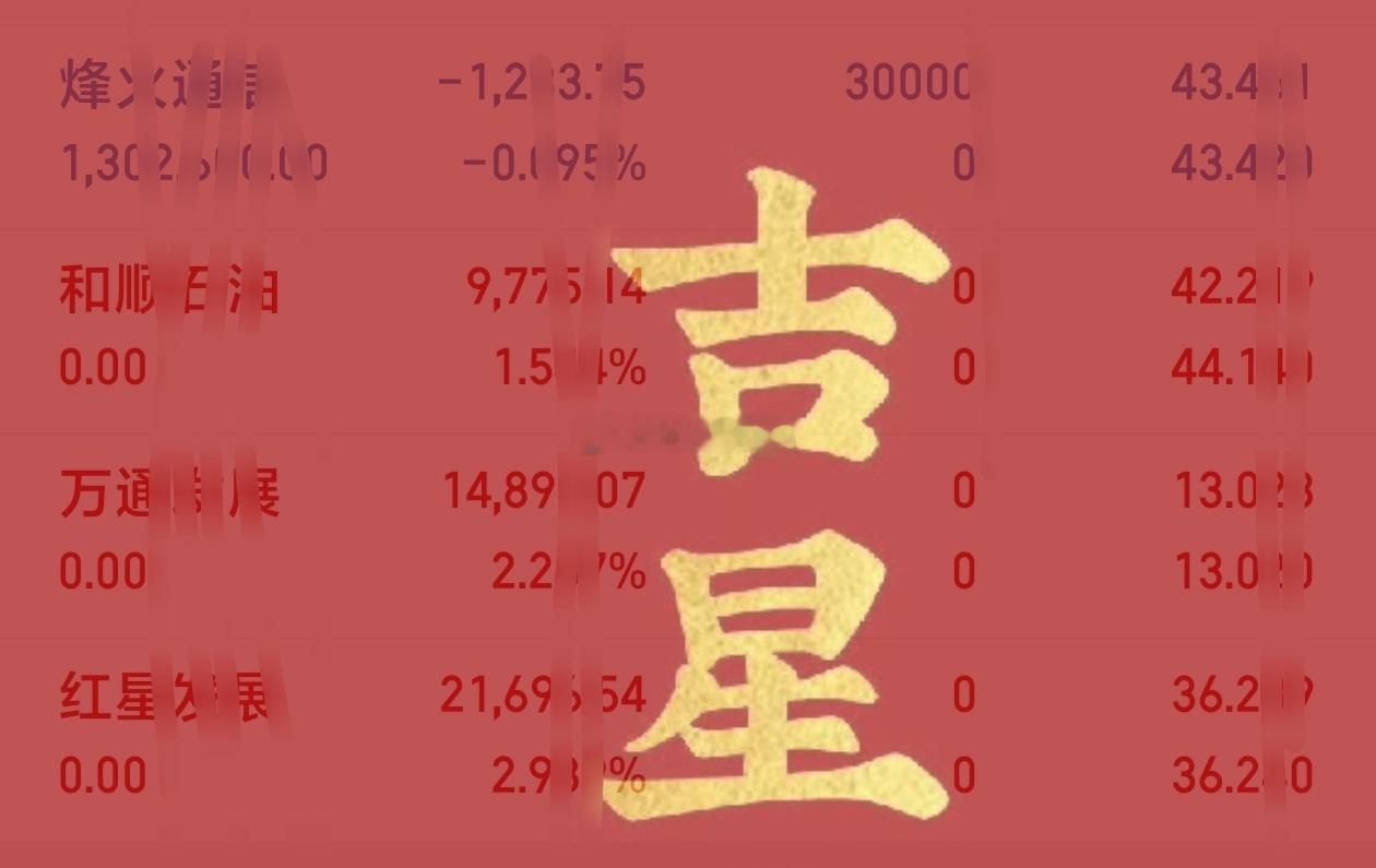 每天一分钟，知晓天下事！2026年9月18日 星期五 农历八月初八1. 广电总局