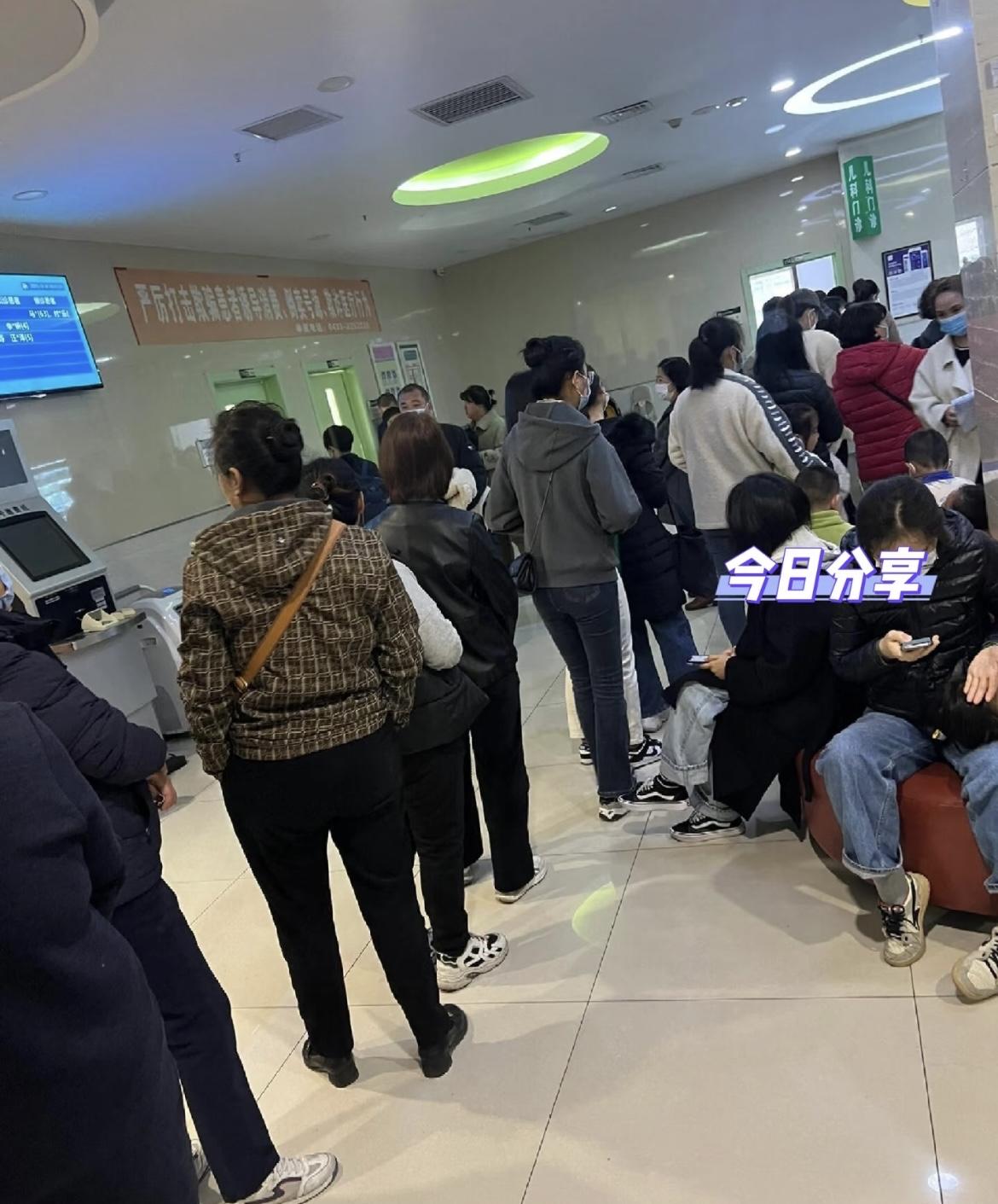 医院人满为患,是医院少吗?医院挤爆不是因为少，问题出在“用不均”！

别再怪医院