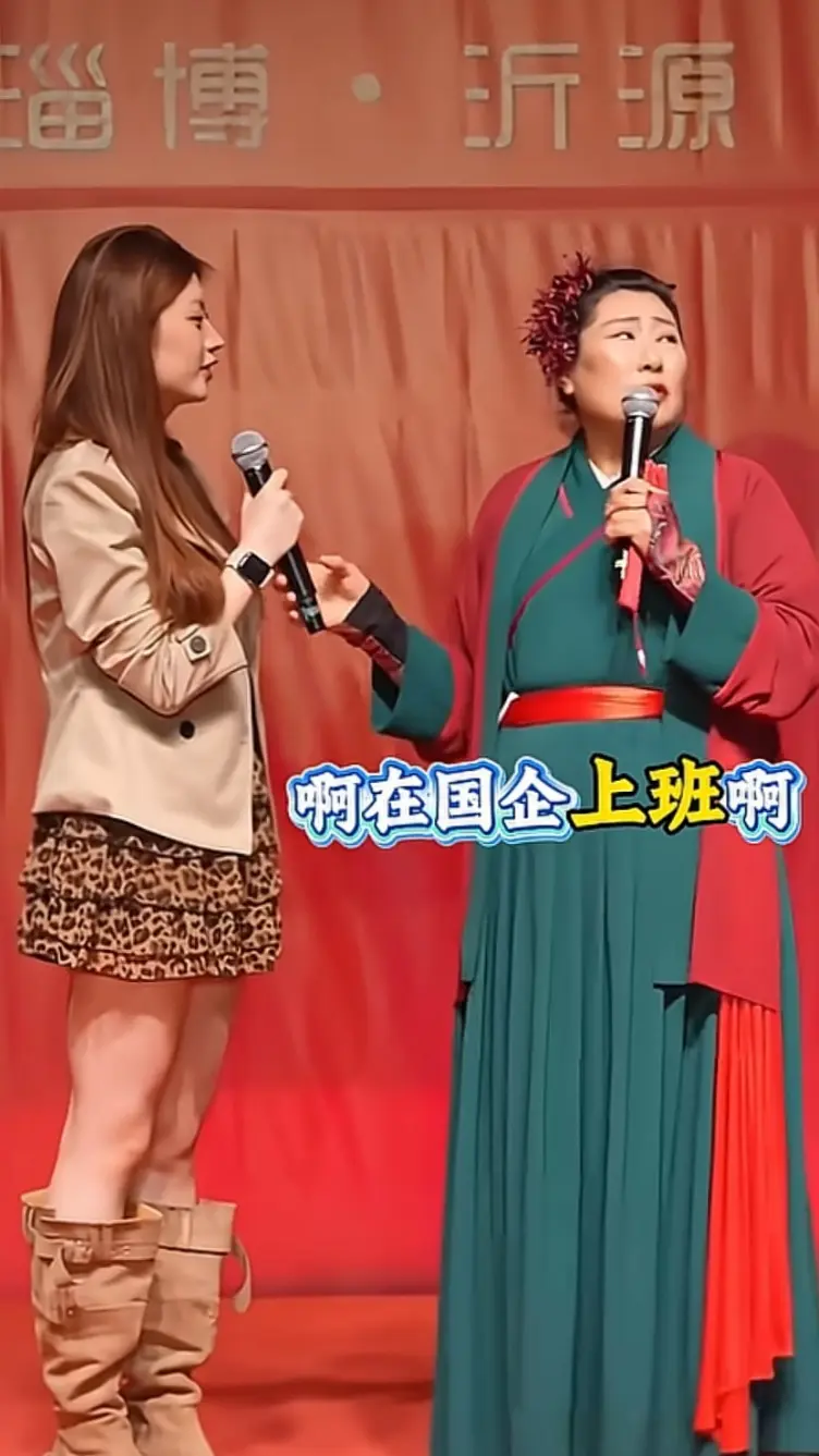 最近关于“豹纹姐”的呼声越来越高，优秀的人少不了表扬