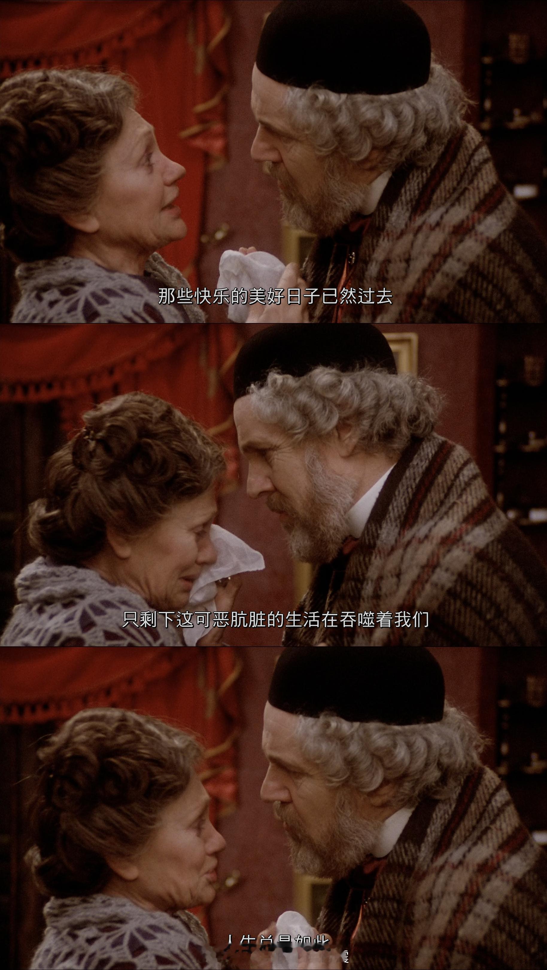 《芬尼与亚历山大》1982年上映的电影，3小时时长，布景和画面太美了！！！ 