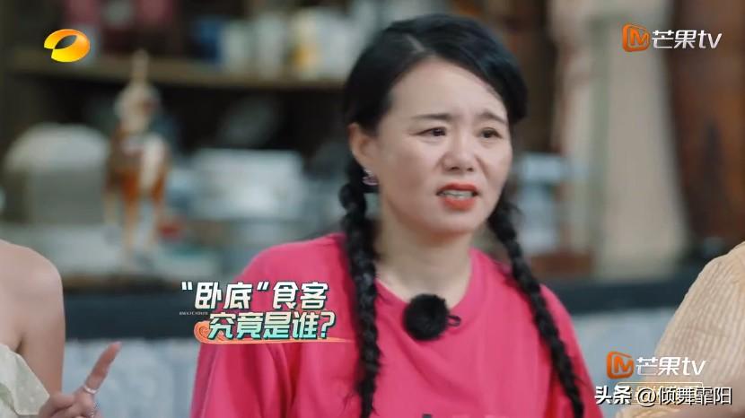 吴倩这把赢的漂亮，狠狠的出了在《浪姐》上受的窝囊气。

吴倩之前上《浪姐》时，因
