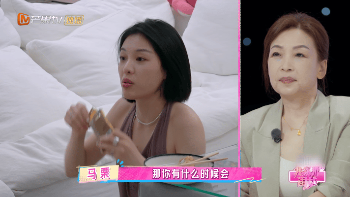 孙怡成为妈妈后才懂得妈妈 孙怡在综艺《我家那闺女》里，分享当妈妈之后的感受，从前