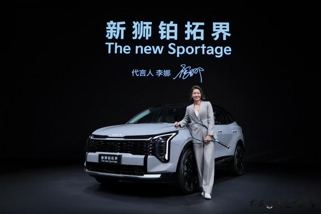 1993年，狮铂拓界首次打破SUV只能越野的局限，开创了城市多功能SUV细分市场