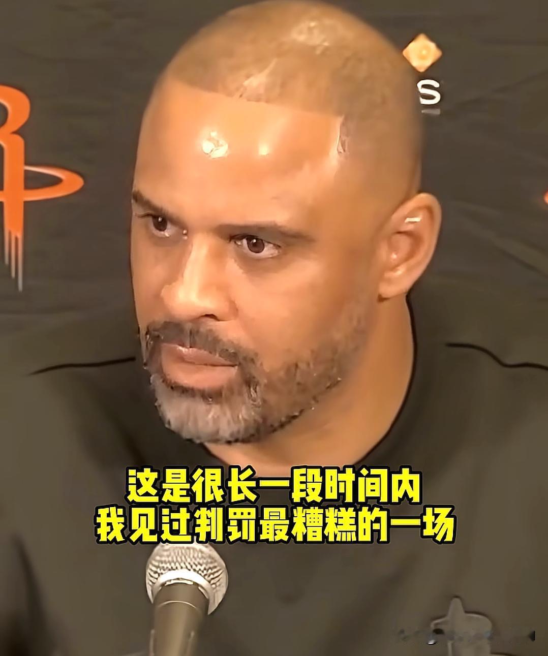 迟来的处罚，乌度卡被罚2.5万美元
都已经过去2天了，乌度卡上一场输给掘金赛后公