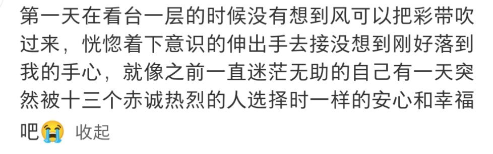 刚开学那会儿一直到前段时间真的压力很大，每天整个人都处于极度崩溃不想活的抑郁状态