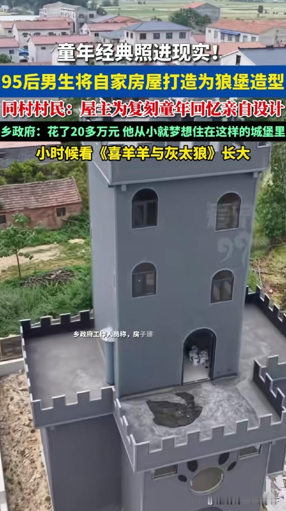 这得是多喜欢啊！！！
[偷笑][偷笑]