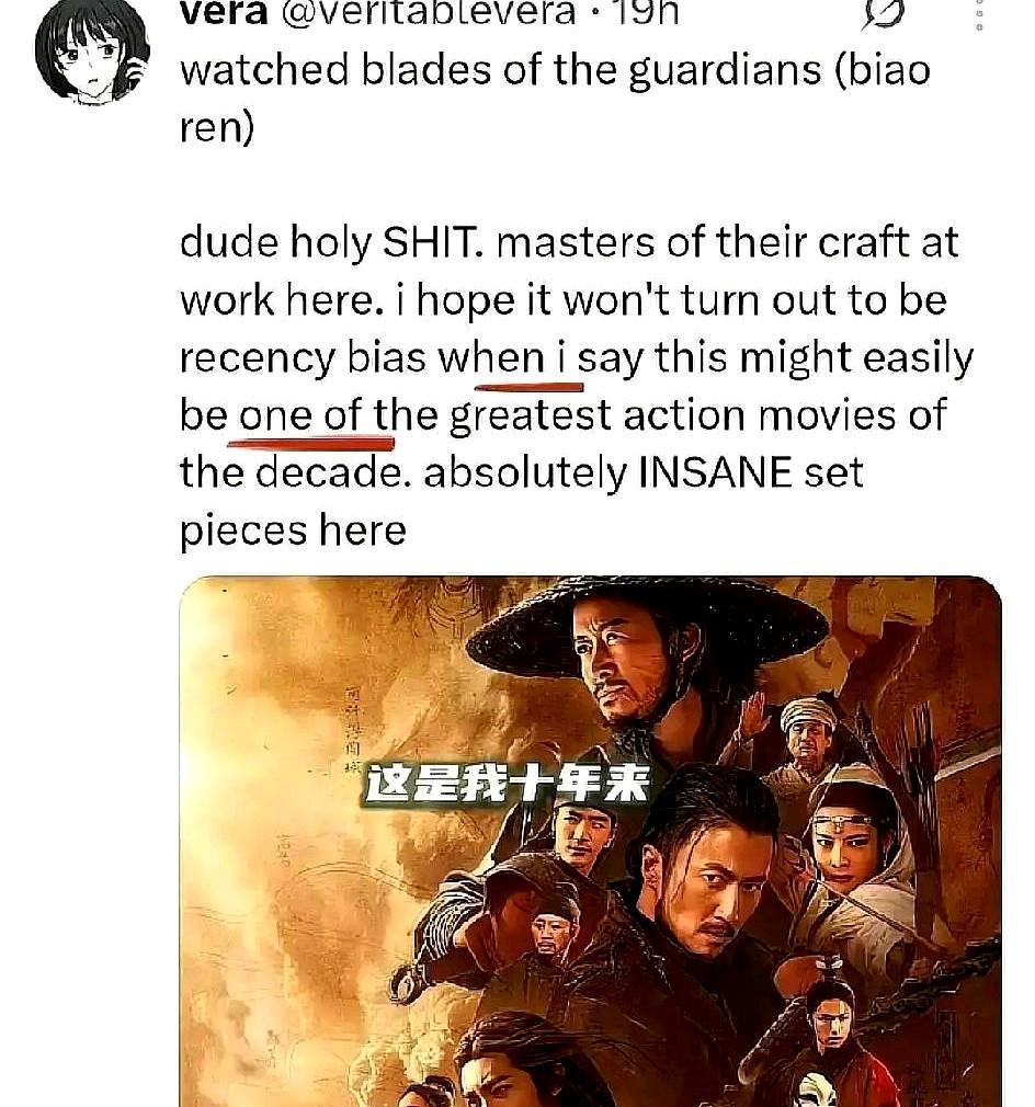 谁能想到，北美周末票房冠军的宝座，这次被一柄从成都飞来的“镖”给扎穿了。
漫威最