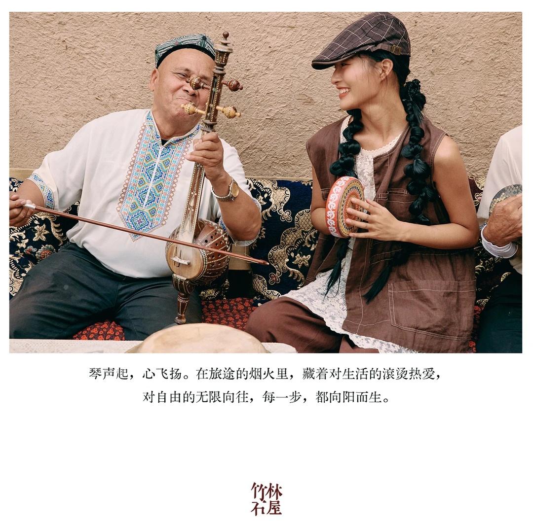 ZLSW | 日子慢慢走，心也慢慢安
图1/琴声起，心飞扬。在旅途的烟火里，藏着