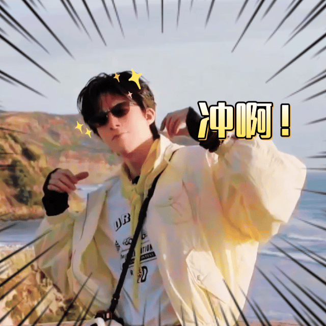 刘宇宁职业规划剧🈶，直播🈶，ost有，演唱会有，综艺🈶，甚至音综还能给细分