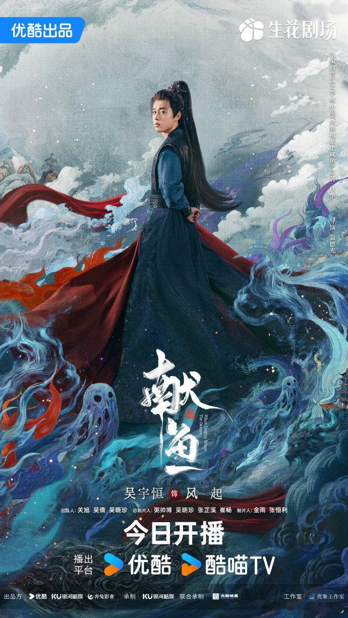 献鱼1集怕怕2集贴贴 第一集女主见老祖宗，那恐惧都快溢出屏幕，站都站不稳。可第二