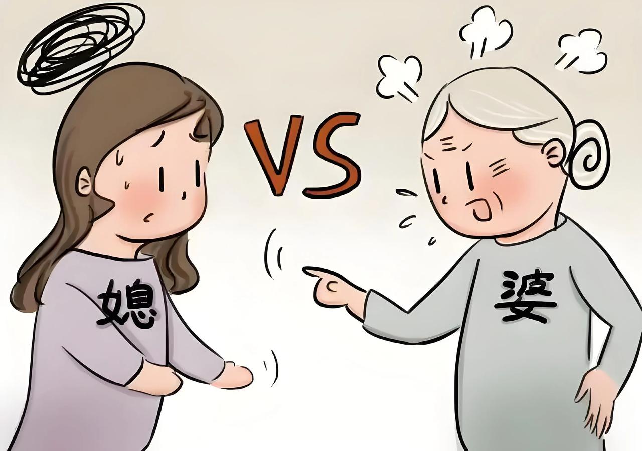 故事的开头，婆婆在家庭中扮演着传统的角色，表面上是个慈祥的长辈，但她内心却隐藏着