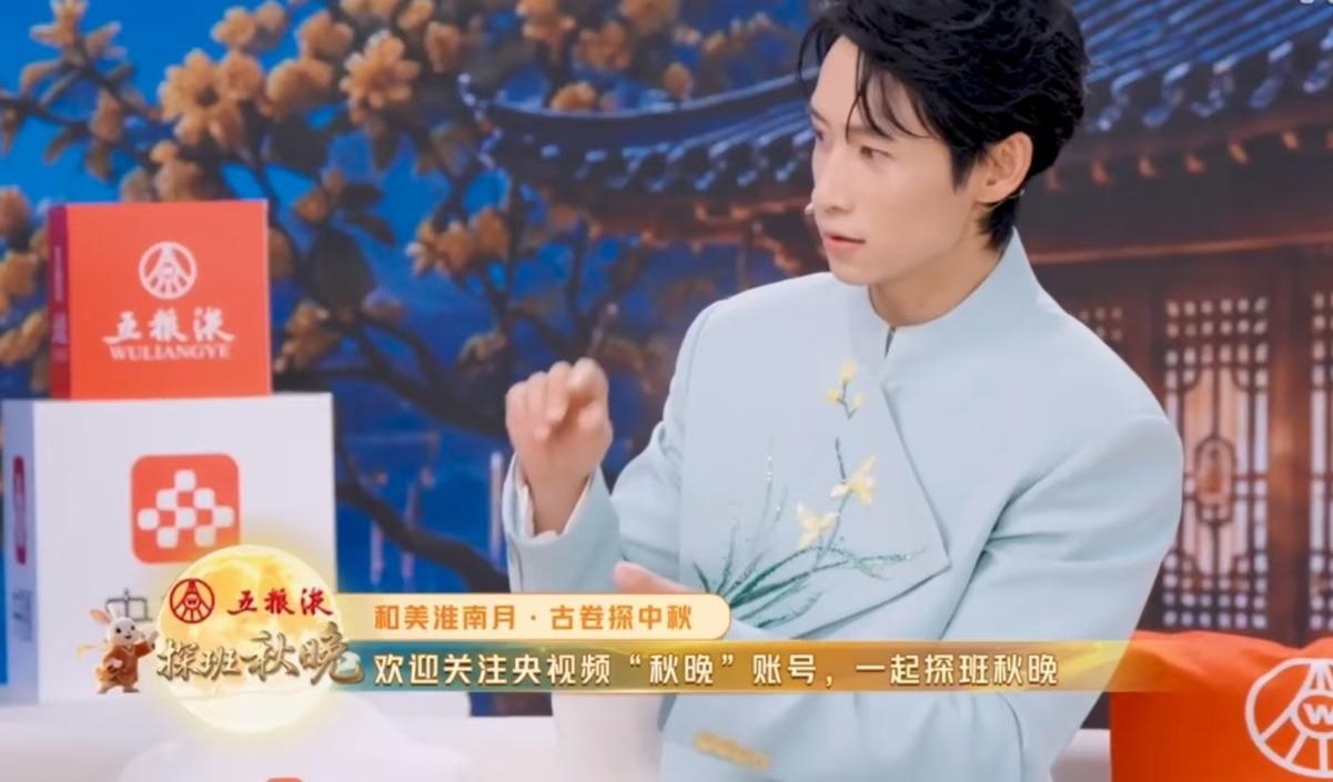 你是因为哪部作品喜欢上魏晨的魏晨好可爱呀，粉丝的一句别老是穿白色衣服，于是魏晨就