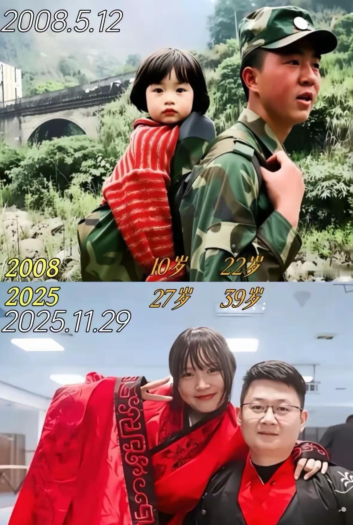 小说照进现实
08年汶川地震，青川塌得稀里哗啦。那年22岁的兵哥哥梁智斌，在废墟