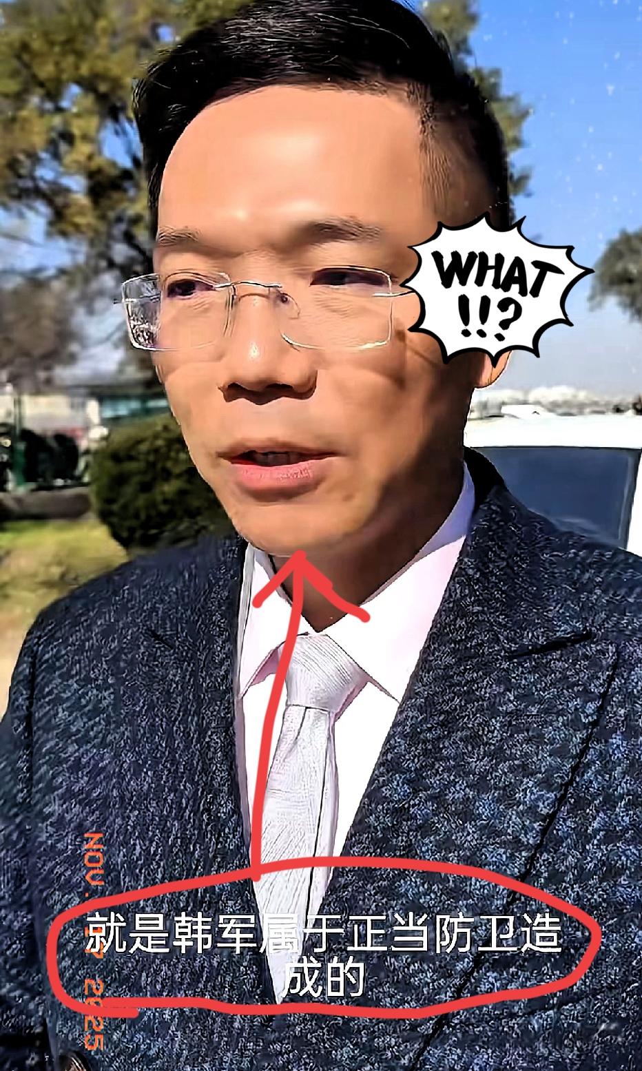 好消息：山西狗主人被反杀案，伤者韩军不是受害者！
而是跟着同伙上门寻仇的肇事者！