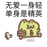 悦怡侃侃国际