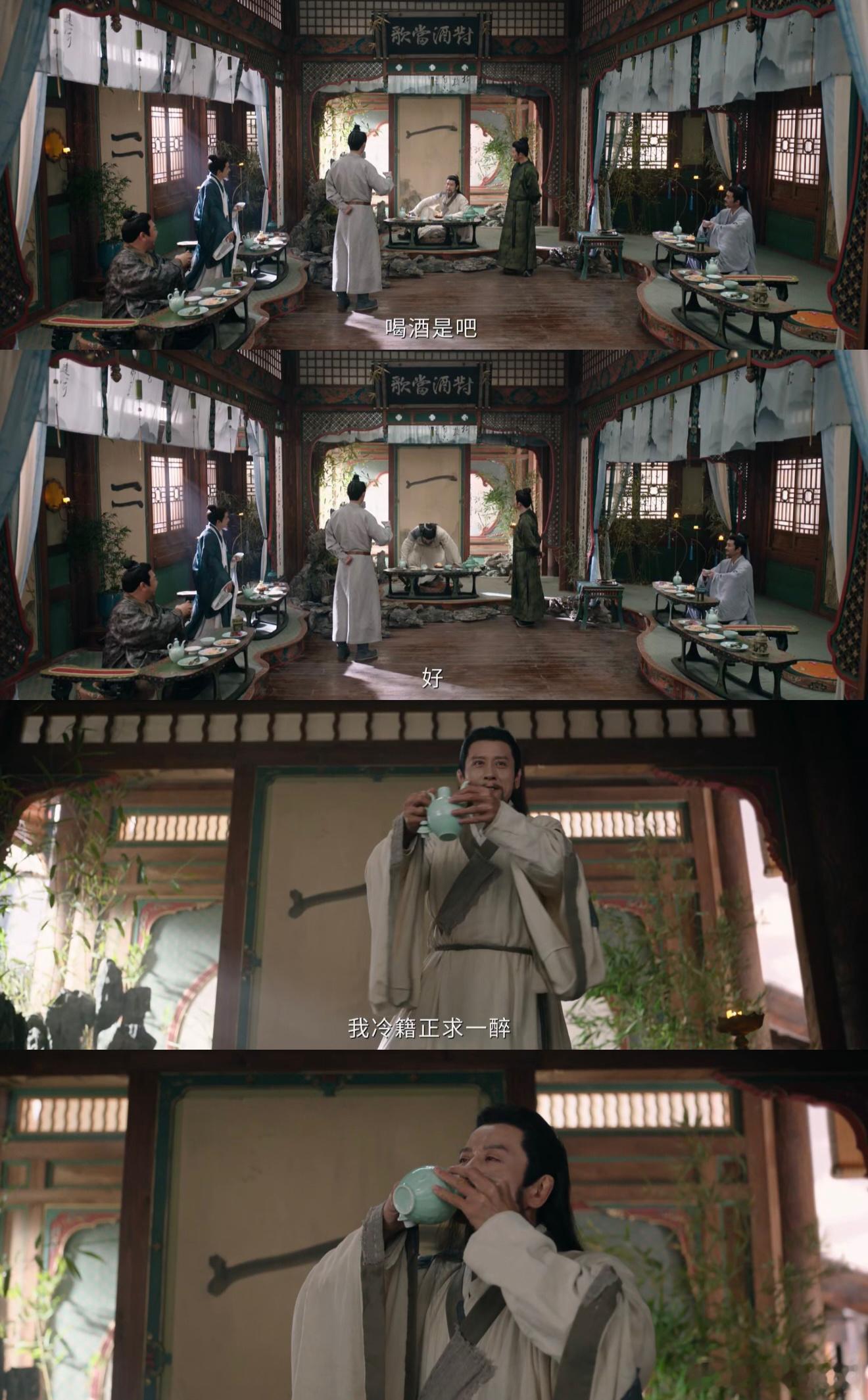 阮老板把“疯癫”演到极致！谁能想到他早看穿侯掌柜的阴谋，还顺势布局成全冷籍娇奴，