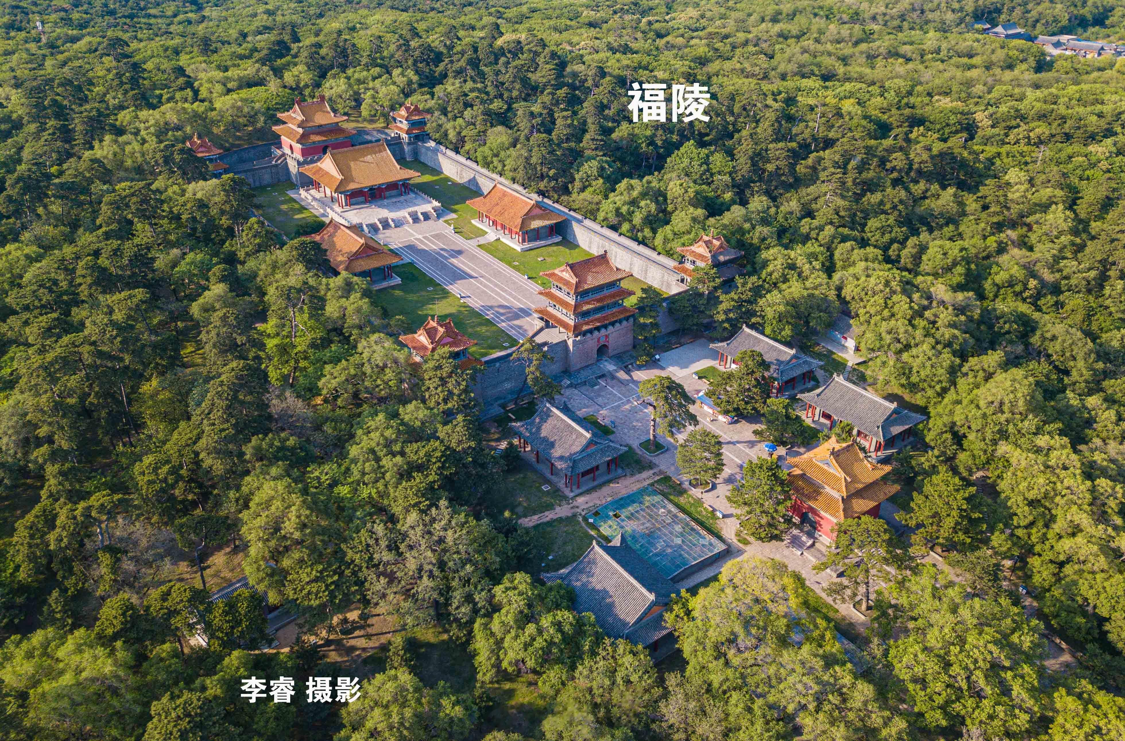 刚才有位朋友问皇太极的昭陵是否被盗。关于沈阳市的福陵和昭陵地宫是否被盗，几十年来