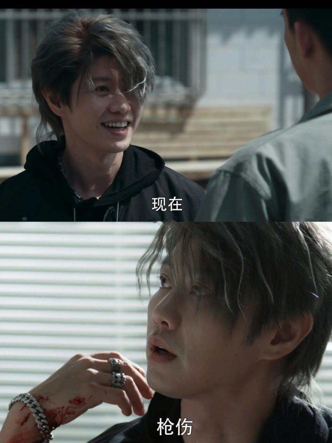 妈呀，这是二牛，怎么变帅了