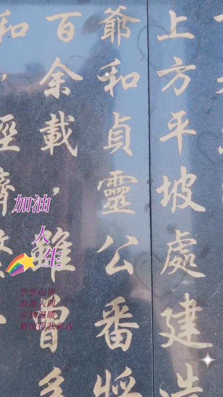 娘家人。