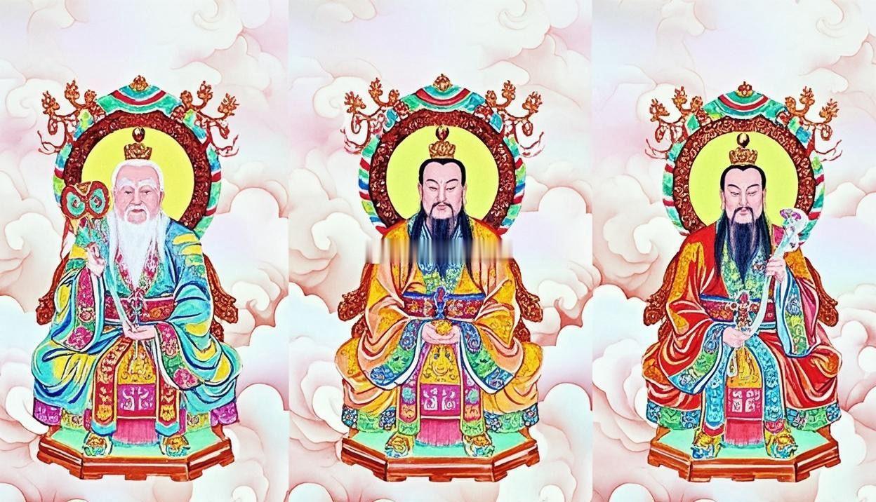 转赞三清道祖，感应其神力，你所忧虑的烦恼将于明日烟消云散。 ​​​