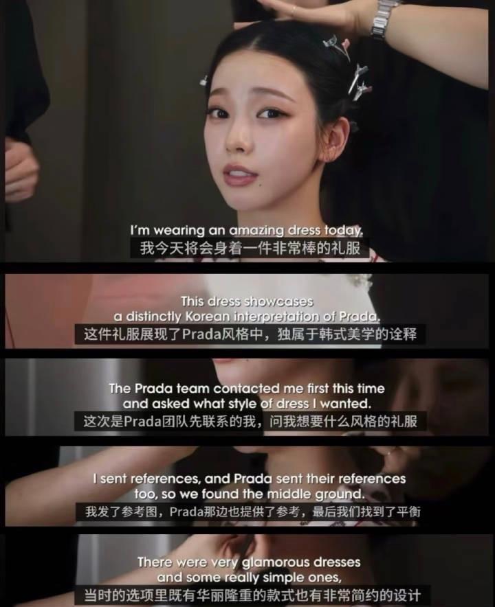 “韩式美学”