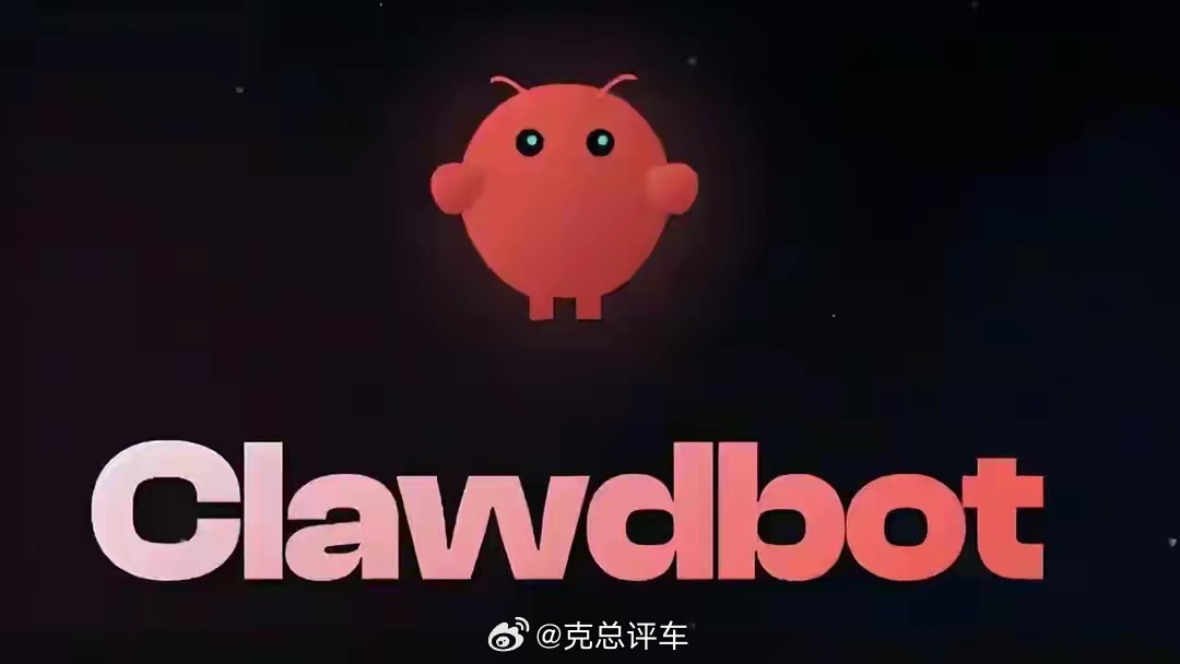如果大家都安装了OpenClaw（龙虾）🦞…他的价值就像全民普通话的意义一样，