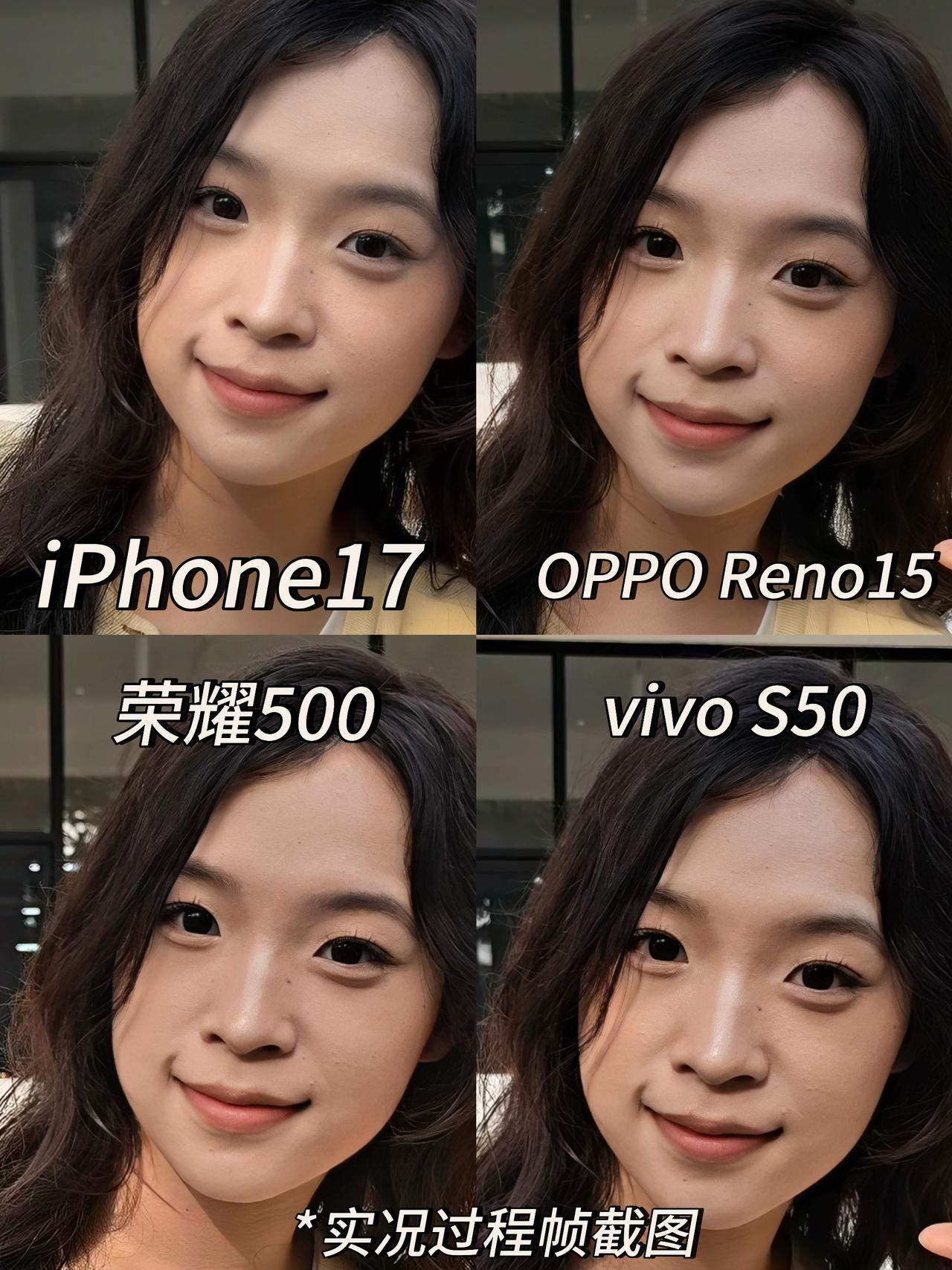 拍实况到底哪家好看啊？
以前说到拍实况，大家第一反应基本都是苹果。
不过现在国产