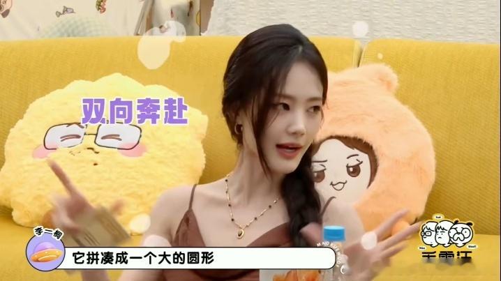 渣男选在闺蜜生日结婚，这操作已经不是烂，是恶意。李一桐的怒气很具体，不是表演正义