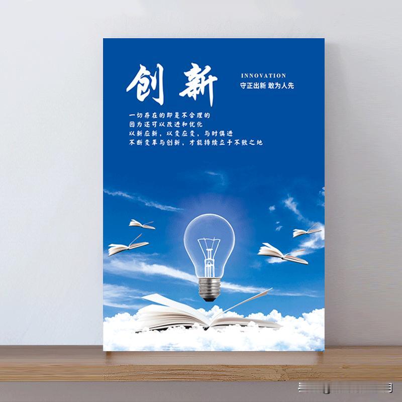 值得收藏！
蓝色风格的车间励志标语图，喜欢的转！
这是是18张，预选的图文陆续分