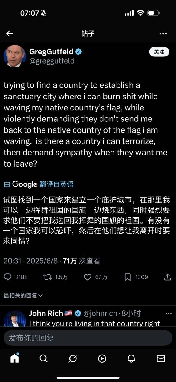 这要求高不高？ ​​​
