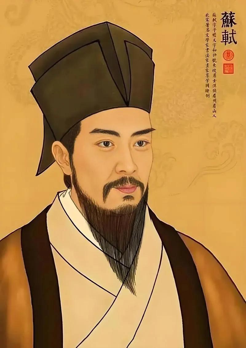 都说苏轼是千古文豪，殊不知他才是大宋第一流浪吃货！
一路被贬一路吃，硬生生走出一