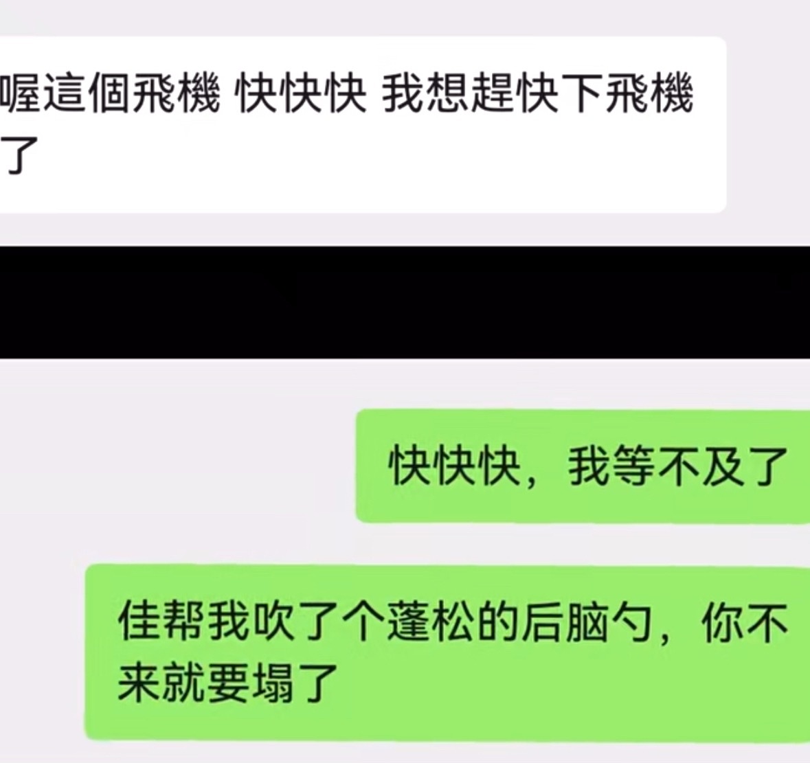 很好很好多见面多一起玩 